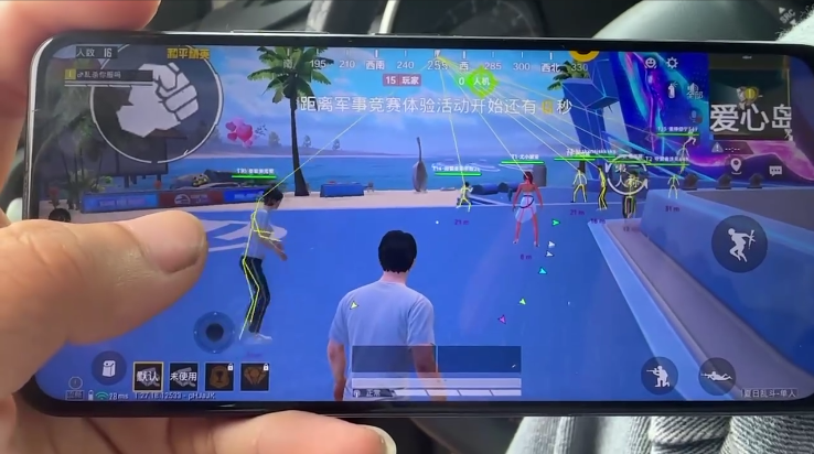 和平精英《战斗机》root版自瞄版外挂