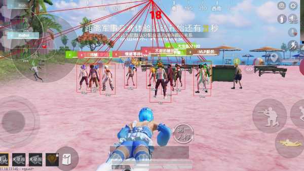 深入了解和平精英辅助现象：技术创新与社会影